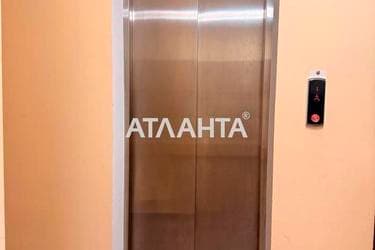 1-комнатная квартира по адресу Толвинского пер. (площадь 35,5 м²) - imageAlt 31 1-комнатная квартира по адресу Толвинского пер. (площадь 35,5 м²) - Atlanta.ua - imageAlt 31