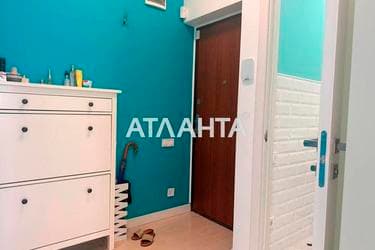 1-комнатная квартира по адресу Толвинского пер. (площадь 35,5 м²) - imageAlt 34 1-комнатная квартира по адресу Толвинского пер. (площадь 35,5 м²) - Atlanta.ua - imageAlt 34