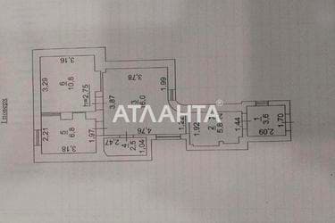 Дом по адресу ул. Стекольная (площадь 47 м²) - imageAlt 29 Дом по адресу ул. Стекольная (площадь 47 м²) - Atlanta.ua - imageAlt 29
