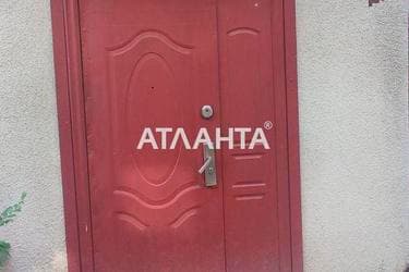 2-комнатная квартира по адресу ул. Разумовская (площадь 36,8 м²) - imageAlt 67 2-комнатная квартира по адресу ул. Разумовская (площадь 36,8 м²) - Atlanta.ua - imageAlt 67