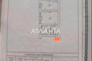 2-комнатная квартира по адресу ул. Разумовская (площадь 36,8 м²) - imageAlt 70 2-комнатная квартира по адресу ул. Разумовская (площадь 36,8 м²) - Atlanta.ua - imageAlt 70