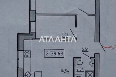 2-комнатная квартира по адресу ул. Спрейса (площадь 39,7 м²) - imageAlt 15 2-комнатная квартира по адресу ул. Спрейса (площадь 39,7 м²) - Atlanta.ua - imageAlt 15