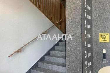 1-комнатная квартира по адресу ул. Героев Майдана (площадь 38 м²) - фото 16 1-комнатная квартира по адресу ул. Героев Майдана (площадь 38 м²) - Atlanta.ua - фото 16