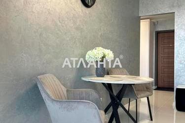 1-комнатная квартира по адресу ул. Лесная (площадь 41,5 м²) - imageAlt 43 1-комнатная квартира по адресу ул. Лесная (площадь 41,5 м²) - Atlanta.ua - imageAlt 43