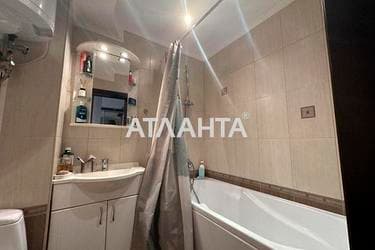 1-комнатная квартира по адресу ул. Челябинская (площадь 37 м²) - imageAlt 23 1-комнатная квартира по адресу ул. Челябинская (площадь 37 м²) - Atlanta.ua - imageAlt 23