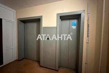 1-комнатная квартира по адресу ул. Челябинская (площадь 37 м²) - imageAlt 32 1-комнатная квартира по адресу ул. Челябинская (площадь 37 м²) - Atlanta.ua - imageAlt 32