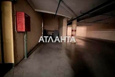 Коммерческая недвижимость по адресу Лидерсовский бул. (площадь 30 м²) - imageAlt 10 Коммерческая недвижимость по адресу Лидерсовский бул. (площадь 30 м²) - Atlanta.ua - imageAlt 10
