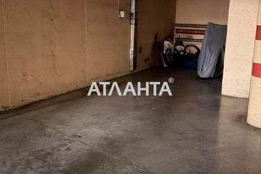 Коммерческая недвижимость по адресу Лидерсовский бул. (площадь 30 м²) - imageAlt 11 Коммерческая недвижимость по адресу Лидерсовский бул. (площадь 30 м²) - Atlanta.ua - imageAlt 11