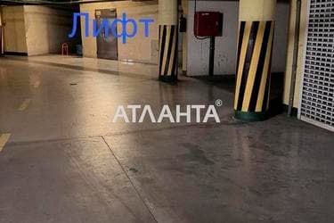 Коммерческая недвижимость по адресу Лидерсовский бул. (площадь 30 м²) - imageAlt 9 Коммерческая недвижимость по адресу Лидерсовский бул. (площадь 30 м²) - Atlanta.ua - imageAlt 9