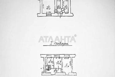 2-комнатная квартира по адресу ул. Малая арнаутская (площадь 62 м²) - imageAlt 15 2-комнатная квартира по адресу ул. Малая арнаутская (площадь 62 м²) - Atlanta.ua - imageAlt 15