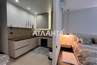 1-комнатная квартира по адресу Курортный пер. (площадь 29,9 м²) - imageAlt 15 1-комнатная квартира по адресу Курортный пер. (площадь 29,9 м²) - Atlanta.ua - imageAlt 15