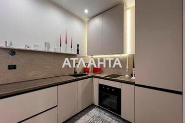 1-комнатная квартира по адресу Курортный пер. (площадь 29,9 м²) - imageAlt 14 1-комнатная квартира по адресу Курортный пер. (площадь 29,9 м²) - Atlanta.ua - imageAlt 14