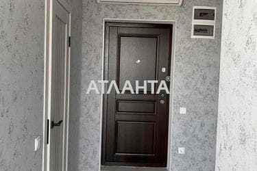 1-комнатная квартира по адресу ул. Бувалкина Владислава (площадь 43 м²) - фото 26 1-комнатная квартира по адресу ул. Бувалкина Владислава (площадь 43 м²) - Atlanta.ua - фото 26