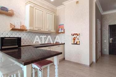 1-комнатная квартира по адресу Французский бул. (площадь 53,6 м²) - imageAlt 26 1-комнатная квартира по адресу Французский бул. (площадь 53,6 м²) - Atlanta.ua - imageAlt 26