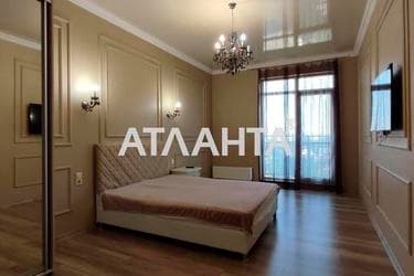 1-комнатная квартира по адресу Французский бул. (площадь 53,6 м²) - imageAlt 28 1-комнатная квартира по адресу Французский бул. (площадь 53,6 м²) - Atlanta.ua - imageAlt 28