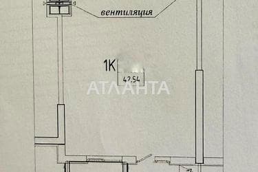 1-комнатная квартира по адресу ул. Генуэзская (площадь 42,5 м²) - imageAlt 10 1-комнатная квартира по адресу ул. Генуэзская (площадь 42,5 м²) - Atlanta.ua - imageAlt 10