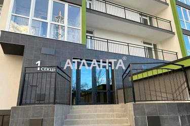 1-комнатная квартира по адресу ул. Пишоновская (площадь 27,5 м²) - фото 20 1-комнатная квартира по адресу ул. Пишоновская (площадь 27,5 м²) - Atlanta.ua - фото 20