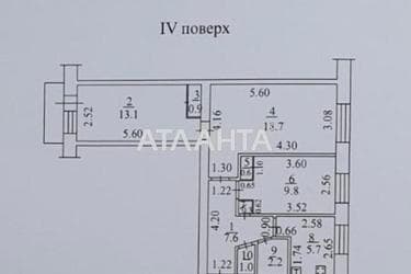 3-комнатная квартира по адресу ул. Ицхака Рабина (площадь 60,7 м²) - imageAlt 16 3-комнатная квартира по адресу ул. Ицхака Рабина (площадь 60,7 м²) - Atlanta.ua - imageAlt 16