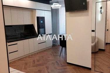 1-комнатная квартира по адресу Курортный пер. (площадь 46 м²) - imageAlt 11 1-комнатная квартира по адресу Курортный пер. (площадь 46 м²) - Atlanta.ua - imageAlt 11