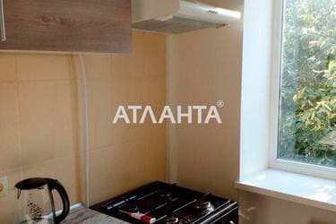 2-комнатная квартира по адресу Шевченко пр. (площадь 44,4 м²) - imageAlt 9 2-комнатная квартира по адресу Шевченко пр. (площадь 44,4 м²) - Atlanta.ua - imageAlt 9