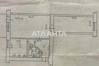 2-комнатная квартира по адресу Шевченко пр. (площадь 44,4 м²) - imageAlt 14 2-комнатная квартира по адресу Шевченко пр. (площадь 44,4 м²) - Atlanta.ua - imageAlt 14