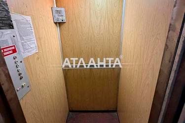3-комнатная квартира по адресу Хвойный пер. (площадь 66,5 м²) - imageAlt 34 3-комнатная квартира по адресу Хвойный пер. (площадь 66,5 м²) - Atlanta.ua - imageAlt 34