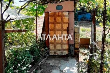 Будинок за адресою вул. Деревообробна (площа 28,5 м²) - фото 45 Будинок за адресою вул. Деревообробна (площа 28,5 м²) - Atlanta.ua - фото 45