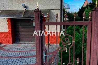 Дом по адресу ул. Мирного Панаса (площадь 270 м²) - imageAlt 40 Дом по адресу ул. Мирного Панаса (площадь 270 м²) - Atlanta.ua - imageAlt 40