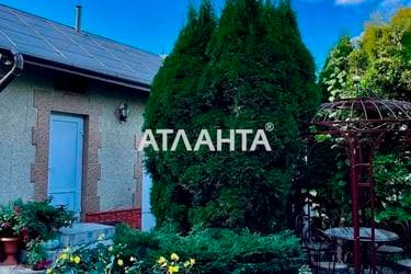 Дом по адресу ул. Мирного Панаса (площадь 270 м²) - imageAlt 48 Дом по адресу ул. Мирного Панаса (площадь 270 м²) - Atlanta.ua - imageAlt 48