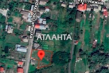 Ділянка за адресою вул. Українки Лесі (площа 17 сот) - фото 11 Ділянка за адресою вул. Українки Лесі (площа 17 сот) - Atlanta.ua - фото 11