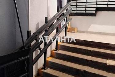2-комнатная квартира по адресу ул. Привокзальная (площадь 46,9 м²) - imageAlt 35 2-комнатная квартира по адресу ул. Привокзальная (площадь 46,9 м²) - Atlanta.ua - imageAlt 35