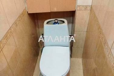 2-комнатная квартира по адресу ул. Привокзальная (площадь 46,9 м²) - imageAlt 32 2-комнатная квартира по адресу ул. Привокзальная (площадь 46,9 м²) - Atlanta.ua - imageAlt 32