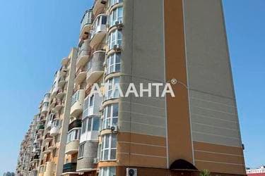 2-комнатная квартира по адресу Днепропетровская дор. (площадь 68 м²) - imageAlt 13 2-комнатная квартира по адресу Днепропетровская дор. (площадь 68 м²) - Atlanta.ua - imageAlt 13