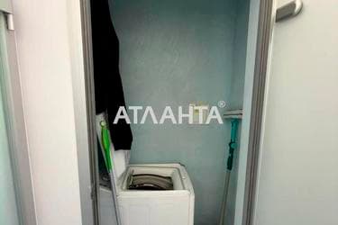 2-комнатная квартира по адресу ул. Университетская (площадь 49 м²) - imageAlt 15 2-комнатная квартира по адресу ул. Университетская (площадь 49 м²) - Atlanta.ua - imageAlt 15