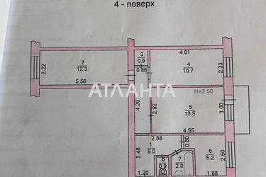 3-комнатная квартира по адресу Мира пр. (площадь 55,4 м²) - imageAlt 11 3-комнатная квартира по адресу Мира пр. (площадь 55,4 м²) - Atlanta.ua - imageAlt 11