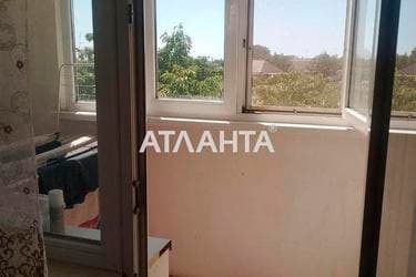 3-комнатная квартира по адресу ул. Набережная (площадь 70 м²) - imageAlt 22 3-комнатная квартира по адресу ул. Набережная (площадь 70 м²) - Atlanta.ua - imageAlt 22