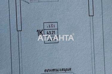 1-комнатная квартира по адресу ул. Генуэзская (площадь 44,9 м²) - imageAlt 12 1-комнатная квартира по адресу ул. Генуэзская (площадь 44,9 м²) - Atlanta.ua - imageAlt 12