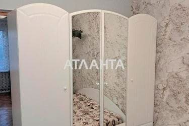 3-комнатная квартира по адресу ул. Марсельская (площадь 54 м²) - imageAlt 31 3-комнатная квартира по адресу ул. Марсельская (площадь 54 м²) - Atlanta.ua - imageAlt 31