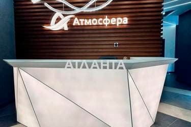 1-комнатная квартира по адресу Курортный пер. (площадь 29,9 м²) - imageAlt 9 1-комнатная квартира по адресу Курортный пер. (площадь 29,9 м²) - Atlanta.ua - imageAlt 9