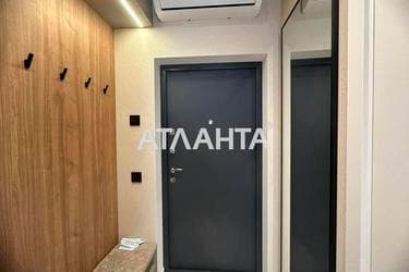 1-комнатная квартира по адресу Курортный пер. (площадь 30,2 м²) - imageAlt 29 1-комнатная квартира по адресу Курортный пер. (площадь 30,2 м²) - Atlanta.ua - imageAlt 29
