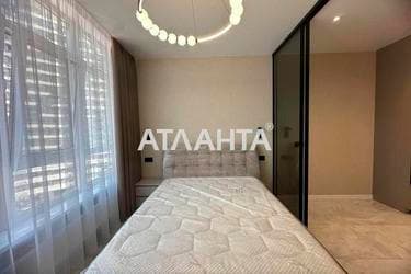 1-комнатная квартира по адресу Курортный пер. (площадь 30,2 м²) - imageAlt 27 1-комнатная квартира по адресу Курортный пер. (площадь 30,2 м²) - Atlanta.ua - imageAlt 27