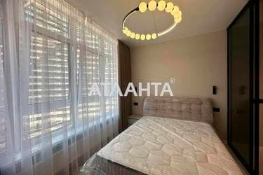 1-комнатная квартира по адресу Курортный пер. (площадь 30,2 м²) - imageAlt 34 1-комнатная квартира по адресу Курортный пер. (площадь 30,2 м²) - Atlanta.ua - imageAlt 34