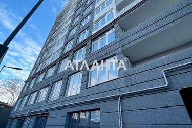 1-кімнатна квартира за адресою вул. Балківська (площа 30 м²) - фото 11 1-кімнатна квартира за адресою вул. Балківська (площа 30 м²) - Atlanta.ua - фото 11