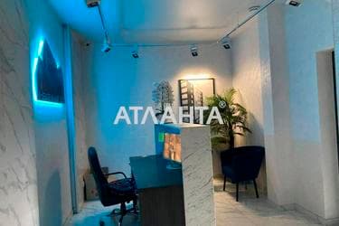 1-кімнатна квартира за адресою вул. Балківська (площа 30 м²) - фото 16 1-кімнатна квартира за адресою вул. Балківська (площа 30 м²) - Atlanta.ua - фото 16
