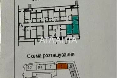2-комнатная квартира по адресу ул. Зализнична (площадь 53,8 м²) - фото 27 2-комнатная квартира по адресу ул. Зализнична (площадь 53,8 м²) - Atlanta.ua - фото 27