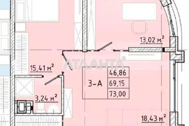 3-комнатная квартира по адресу ул. Франко Ивана (площадь 73 м²) - imageAlt 12 3-комнатная квартира по адресу ул. Франко Ивана (площадь 73 м²) - Atlanta.ua - imageAlt 12