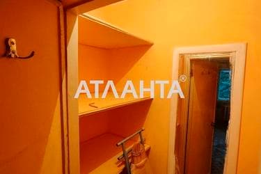 2-комнатная квартира по адресу Мира пр. (площадь 44,3 м²) - imageAlt 20 2-комнатная квартира по адресу Мира пр. (площадь 44,3 м²) - Atlanta.ua - imageAlt 20