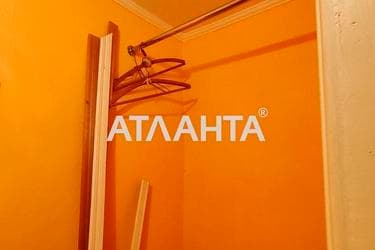 2-комнатная квартира по адресу Мира пр. (площадь 44,3 м²) - imageAlt 21 2-комнатная квартира по адресу Мира пр. (площадь 44,3 м²) - Atlanta.ua - imageAlt 21