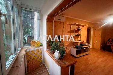 2-комнатная квартира по адресу Мира пр. (площадь 44,3 м²) - imageAlt 13 2-комнатная квартира по адресу Мира пр. (площадь 44,3 м²) - Atlanta.ua - imageAlt 13