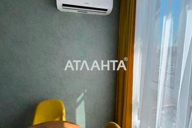 1-комнатная квартира по адресу ул. Всеволода Змиенка (площадь 38 м²) - imageAlt 13 1-комнатная квартира по адресу ул. Всеволода Змиенка (площадь 38 м²) - Atlanta.ua - imageAlt 13